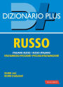 Dizionario russo plus