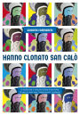 Hanno clonato San Calò: In Sicilia non ci sono più le feste di una volta