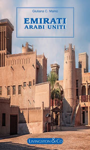 Title: Emirati Arabi Uniti: guida multimediale, Author: Giuliana C. Maino