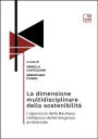 La dimensione multidisciplinare della sostenibilità: L'approccio della Bauhaus nell'epoca dell'emergenza ambientale
