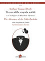 Il caso dello scapolo nobile/The Adventure of the Noble Bachelor