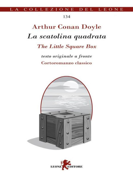 La scatolina quadrata