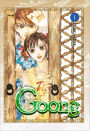 Goong, Vol. 1: The Royal Palace