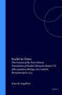 Euclid in China: The Genesis of the First Chinese Translation of Euclid's ElementsBooks I-VI (Jihe yuanben; Beijing, 1607) and its Reception up to 1723