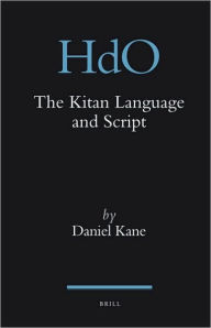 The Kitan Language and Script