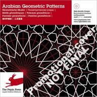 Arabian Geometric Patterns, revised Edition