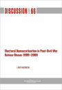 Electoral Democratisation in Post-Civil War Guinea-Bissau 1999-2008