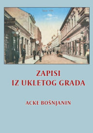 Title: Zapisi iz ukletog grada, Author: Anna Guttorp