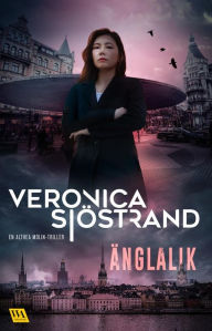 Title: Änglalik, Author: Veronica Sjöstrand