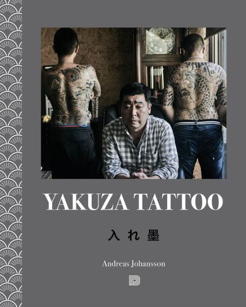Gangs and Their Tattoos 本 Gangs and Their Tattoos 本