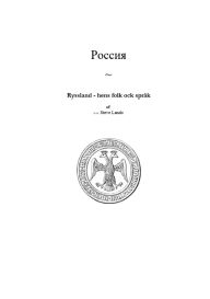 Title: Ryssland - hens folk ock sprï¿½k, Author: Steve Lando