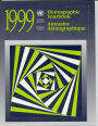 United Nations Demographic Yearbook 1999, Fifty-first issue