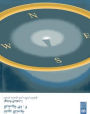 Human Development Report 2013 (Arabic): The Rise of the Global South - Human Progress in a Diverse World