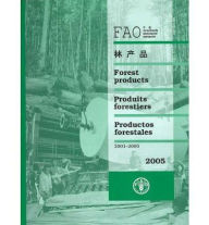 Title: Yearbook of Forest Products 2005, Author: Food and Agriculture Organization of the United Nations
