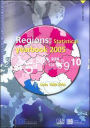 Regions: Statistical Yearbook: Data 1999-2003