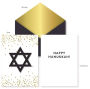 Hanukkah Boxed Cards Hanukkah