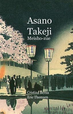 Asano Takeji Meisho-zue