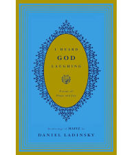 Title: I Heard God Laughing: Poems of Hope and Joy, Author: Daniel Ladinsky