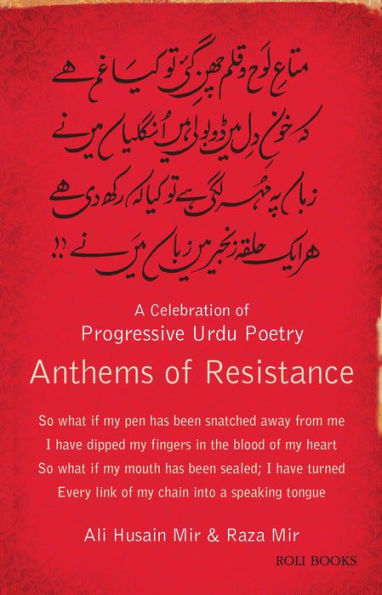 Anthems of Resistance: A Celebration of Progressive Urdu Poetry