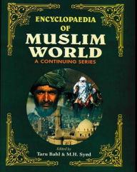 Title: Encyclopaedia Of Muslim World (Iran), Author: Taru Bahl
