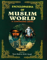 Title: Encyclopaedia Of Muslim World (Indonesia), Author: Taru Bahl