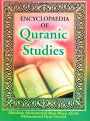 Encyclopaedia Of Quranic Studies (Polity Under Quran)