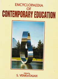Title: Encyclopaedia Of Contemporary Education (Vocational Education), Author: S. Venkataiah
