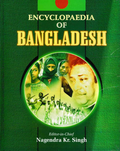 Encyclopaedia Of Bangladesh (Bangladesh: Art And Literary Heritage)