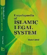 Title: Encyclopaedia Of Islamic Legal System (Law Of Divorce In Islam), Author: Yousuf Jamal