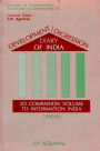 Development Digression Diary of India: 3D Companion Volume to Information India 1990-91