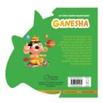 Alternative view 7 of Lord Ganesha: Illustrated Hindu Mythology