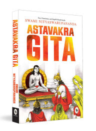 Title: Ashtavakra Gita, Author: Swami Nityaswarupananda