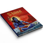 Alternative view 2 of Shiva: The Three-Eyed God