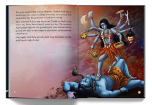 Alternative view 4 of Shiva: The Three-Eyed God