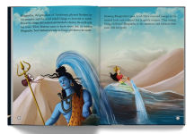 Alternative view 5 of Shiva: The Three-Eyed God