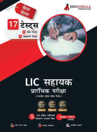 Title: LIC Assistant Prelims Exam Preparation Book 1100+ Solved Questions By EduGorilla Prep Experts (Hindi Edition), Author: EduGorilla Prep Experts