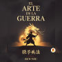 El Arte De La Guerra