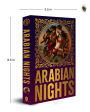 Alternative view 3 of Arabian Nights