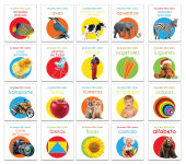 Alternative view 5 of My First Learning Library Box of 20 Board Books - Spanish