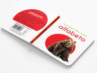 Alternative view 8 of My First Learning Library Box of 20 Board Books - Spanish