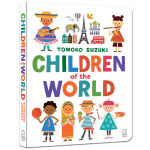Alternative view 1 of Children of the World