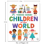 Alternative view 3 of Children of the World