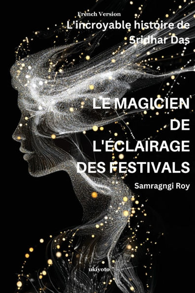 Le Magicien de l'ï¿½clairage Des Festivals