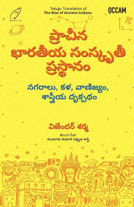 Title: The Rise of Ancient Indians, Author: Vijender Sharma