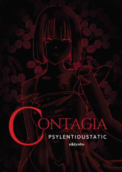 Contagia
