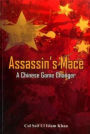 Assassin's Mace: A Chinese Game Changer