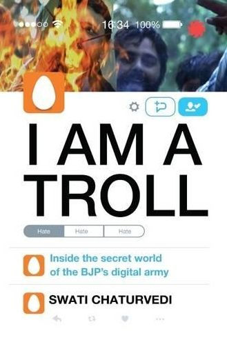 I am a Troll