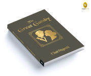 Alternative view 4 of The Great Gatsby