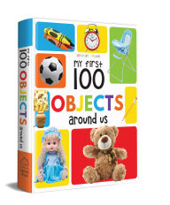 Title: My First 100 Objects Around Us, Author: Wonder House Books