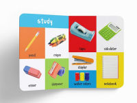 Alternative view 5 of My First 100 Objects Around Us